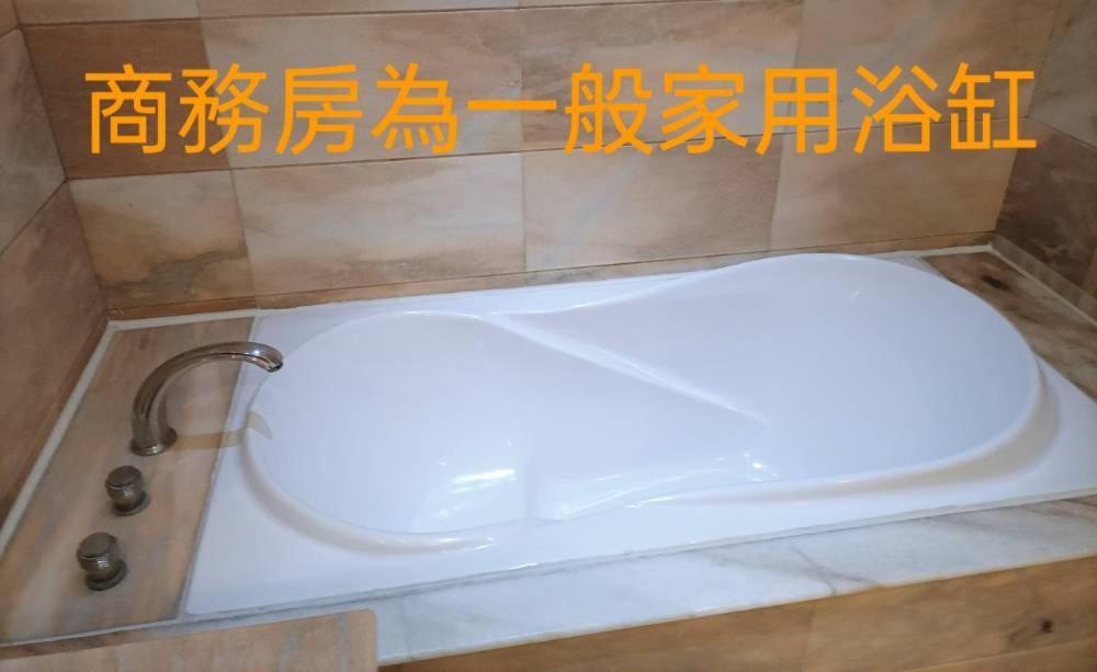 御花園商務旅舘虎尾舘-金花園汽車旅舘066 Huwei Exterior foto