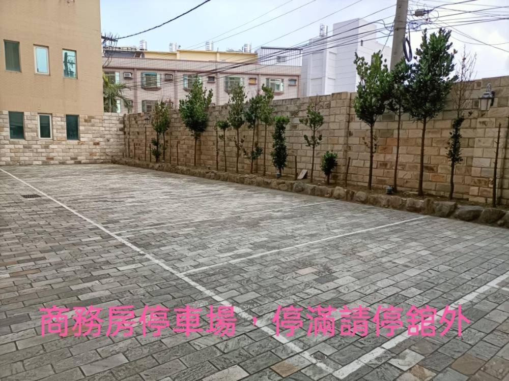 御花園商務旅舘虎尾舘-金花園汽車旅舘066 Huwei Exterior foto